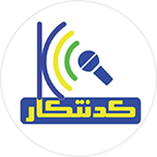 Nubian Radio